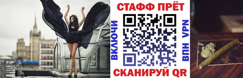 Где можно купить наркотики Шарья Cocaine  СОЛЬ  Бошки Шишки  Мефедрон 