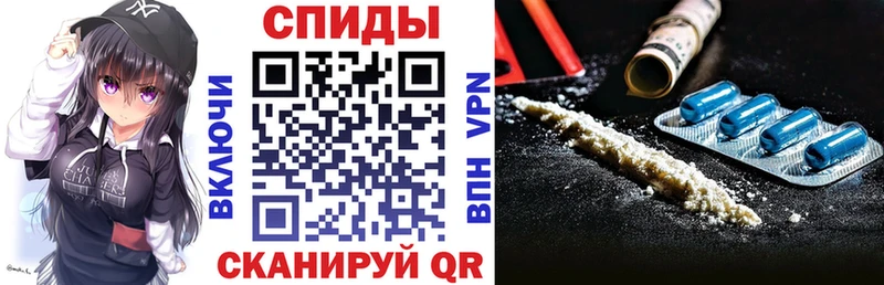 даркнет сайт  Шарья  АМФ Розовый 