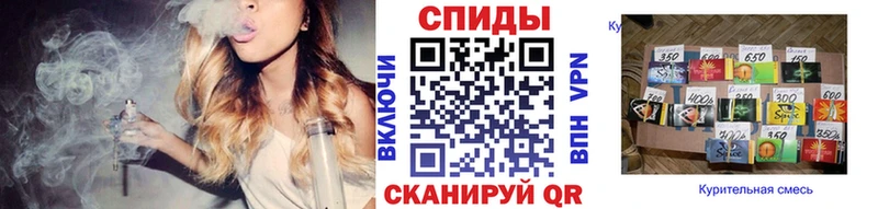 blacksprut вход Шарья Бутират 1.4BDO