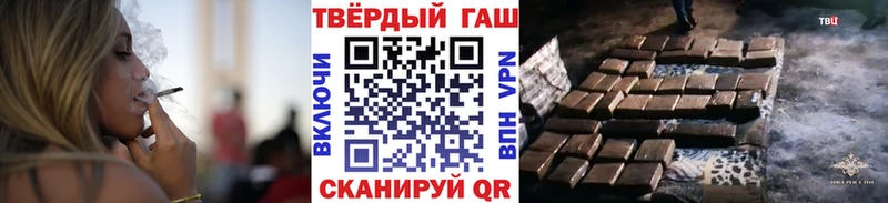 Гашиш индика сатива Шарья