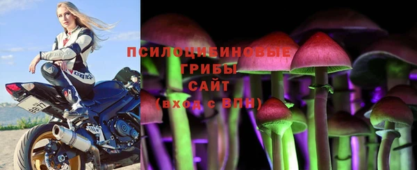 COCAINE Кодинск