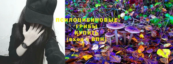 COCAINE Абдулино
