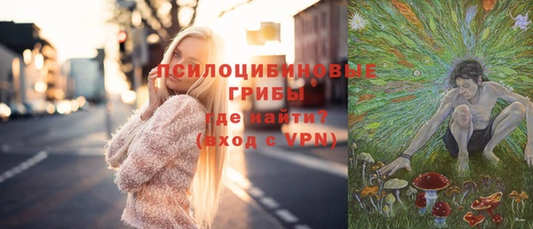 COCAINE Абдулино
