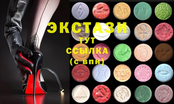 таблы Абинск